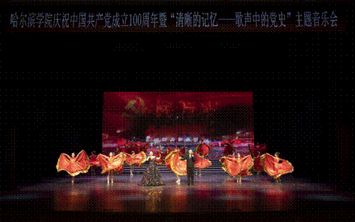 文章附图