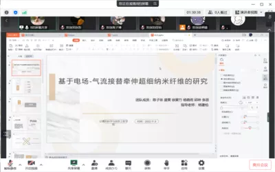 图片23.png