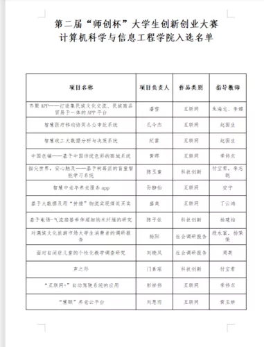 图片24.png