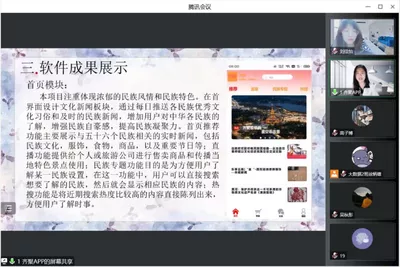 图片22.png